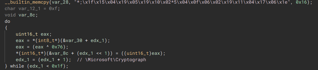 XOR OP